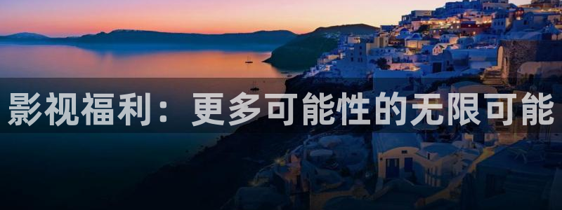 视频在线97
