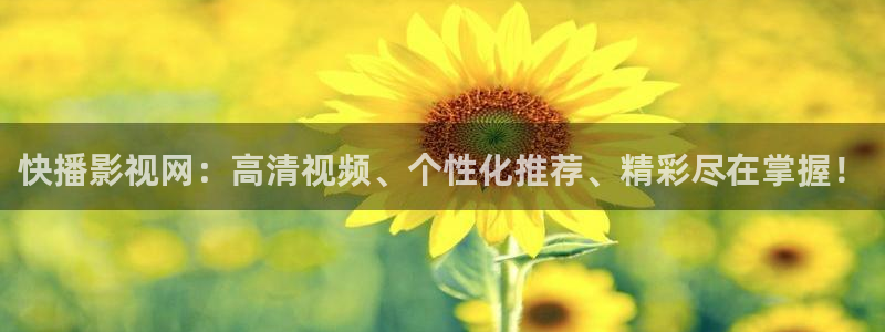 久久97免费视频