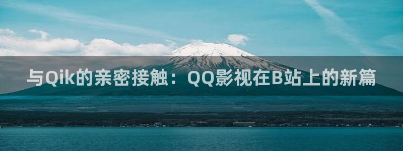 97视频地址