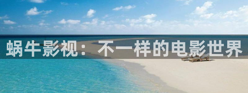 超碰97在线观看