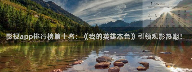 97色伦图片,色伦影院