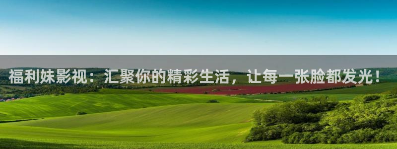 97超在线观看视频