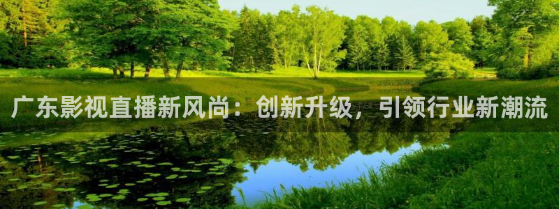 97se在线看视频