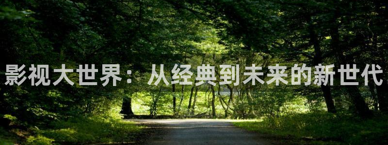 超碰在线人97