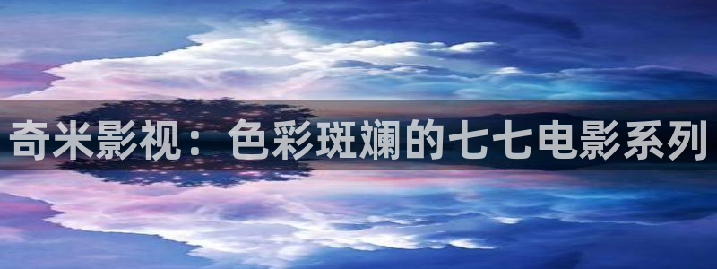 超97免费视频