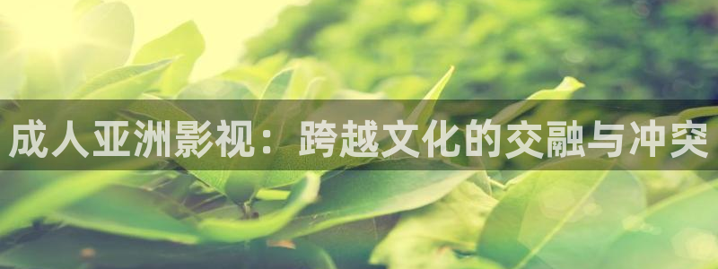 97神马视频