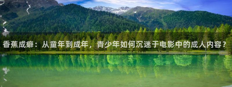 97资源视频网