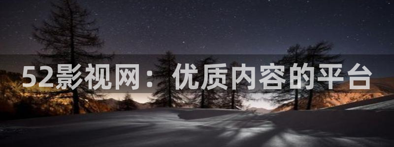 97一级视频